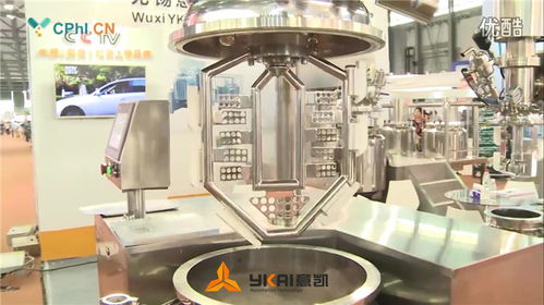 意凯高黏性物料搅拌桨喜获高新技术产品认定证书 技术开发实力再获权威认可