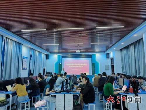 赋能未来 宇树科技具身机器人开发与实战技术培训在江西职业技术大学成功举办