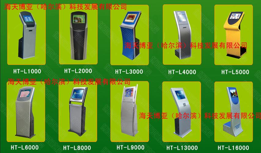 科技发展 从开发到销售的一体化技术开发之路
